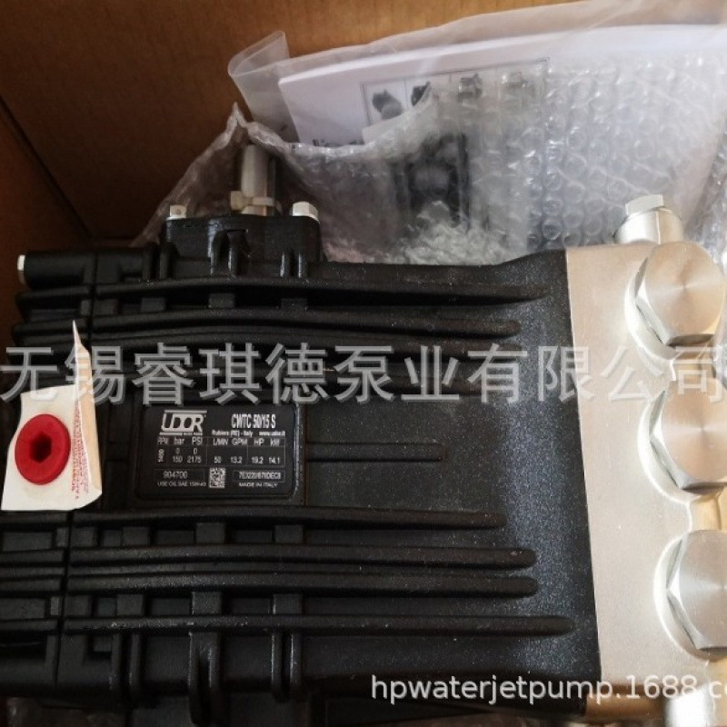 意大利高压水泵,雾德高压泵厂家,雾德高压泵产地货源CWTC5015S