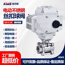 304늄����yQ911F-16P���P���Ƭʽ���ݼy�z�۷��������������y�T