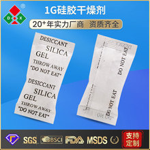 �����ˡ�DX �轺�����1/2/5g ��ֽӢ�İ�װ ������ԡ��Ʒ������