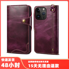 QmiPhone16proMAX֙CߙnϞS4ţƤ~15plusŮƤ