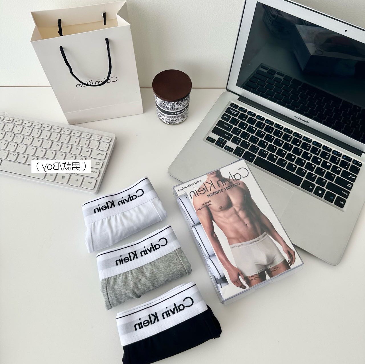 C marca de la versión correcta de algodón blanco de borde blanco de la juventud, caja de regalo de pantalones de hombre, tres explosivos