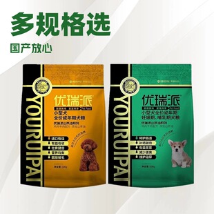 �����ɹ��Z500g1���Ȯ��Ȯ̩�ϱ��ܲ����»�ѩ�{����С��Ȯ�Z