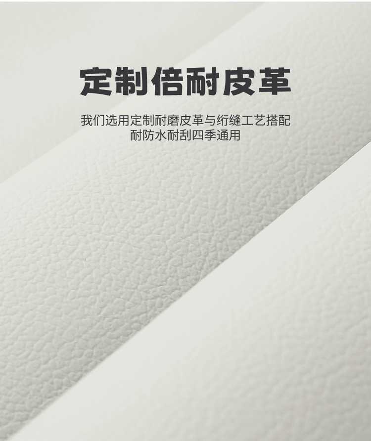 Suitable for 2026 Geely Xingyuan, full-coverage, all-season seat covers, 25 interior car seat cushions