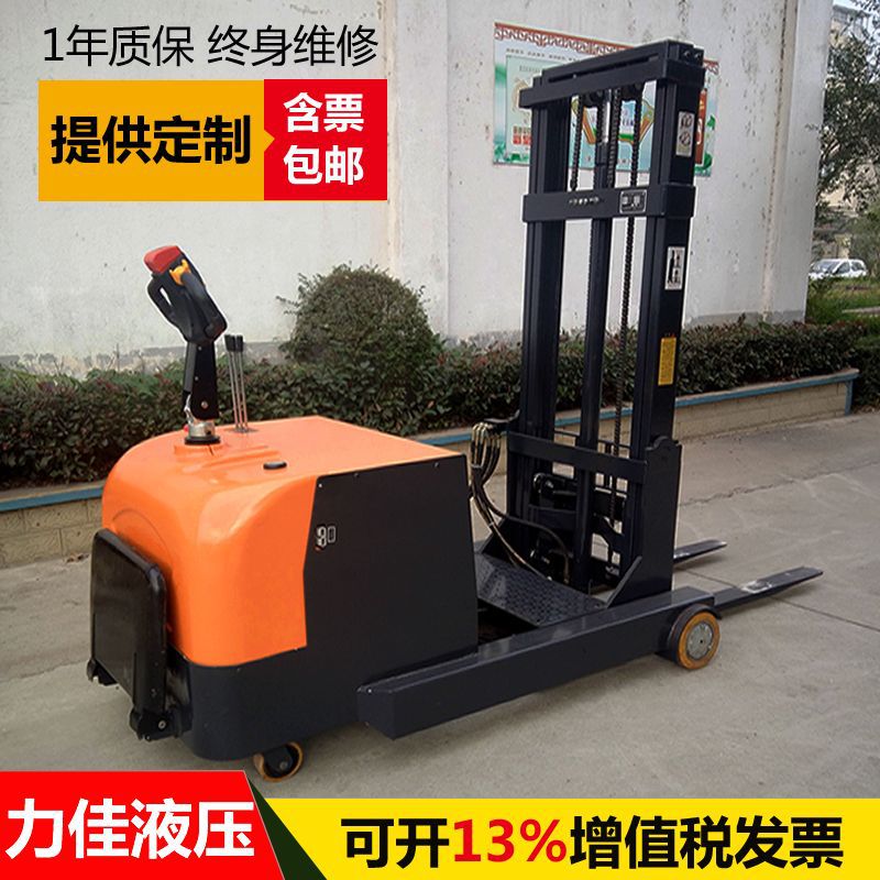 厂家直供 全电动配重式堆高车 cpD15/30型 全电动液压堆高车
