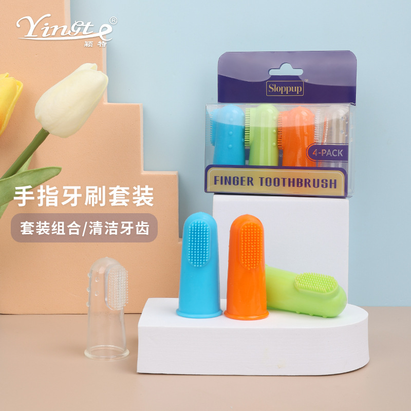 Pet Supplies Cat Finger Toothbrush Dog Finger Toothbrush Cat and Dog Oral Cleaning Tool Dog Toothbrush