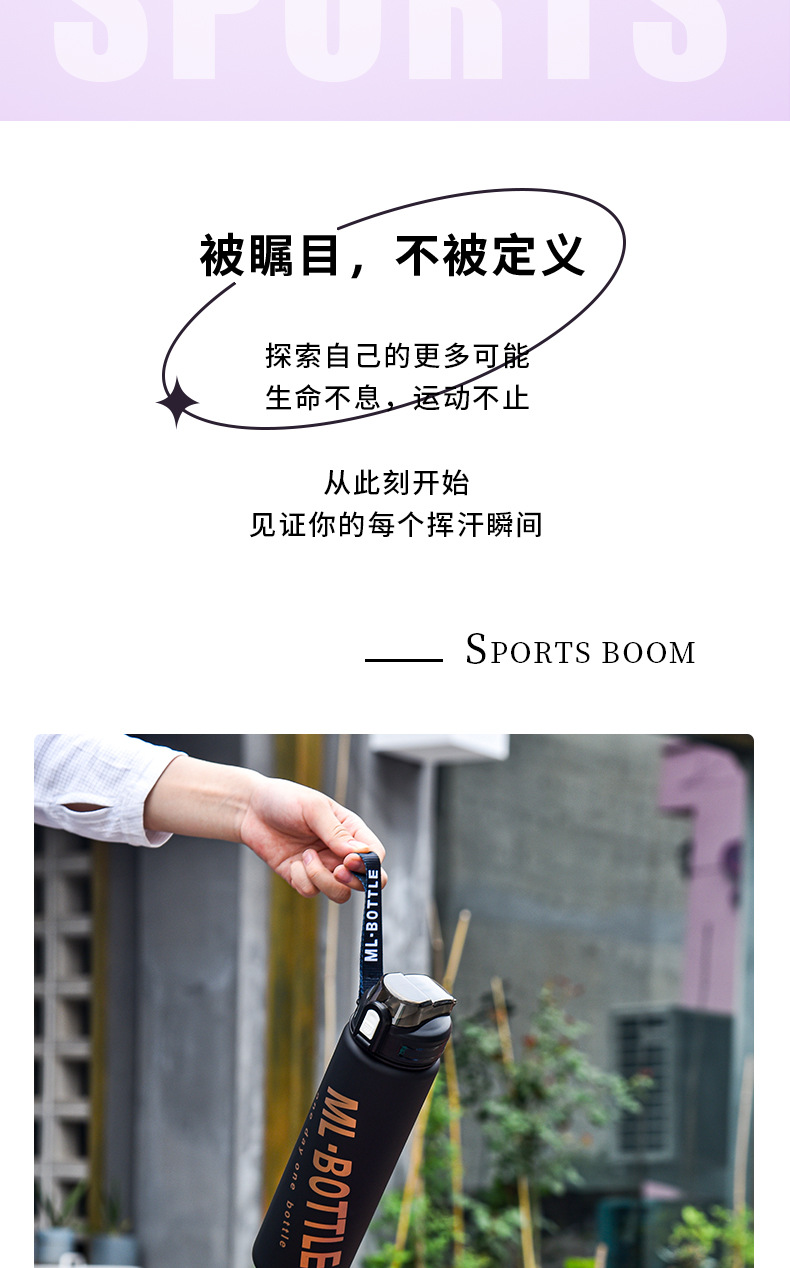 水杯合_02.jpg