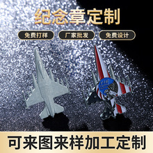 跨境美国空军F-16战斗猎鹰飞机模型 创意装饰模型军事小礼品批发