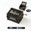 (Boutique) Black-Beatles