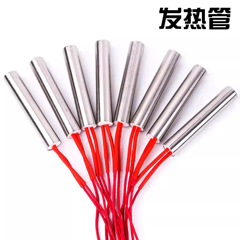 Heating tube (hot stamping machine loss parts)