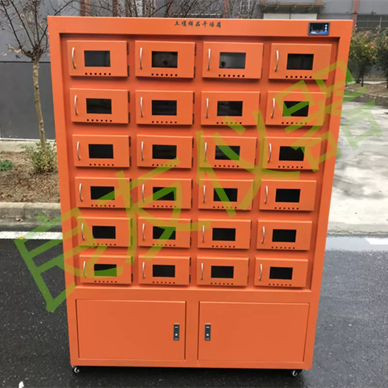 LM11-OPW1新型土壤干燥箱 土壤样品风干机 实验室土壤设备实验室