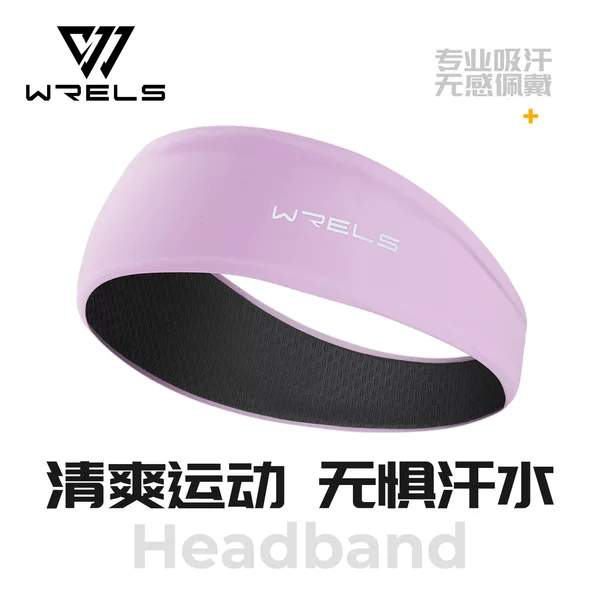 Wrels Sports Headband Anti-Slip Anti-Sweat Headband Basketball Running Outdoor Sweat-Absorbent Band Women's Yoga Fitness Headband