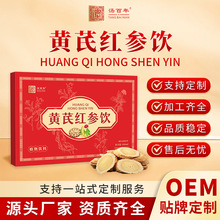 �S�μt���Ů�Կڷ�Һ���z�ڷ�ҺԴ�^�S��OEM�N�ƶ���