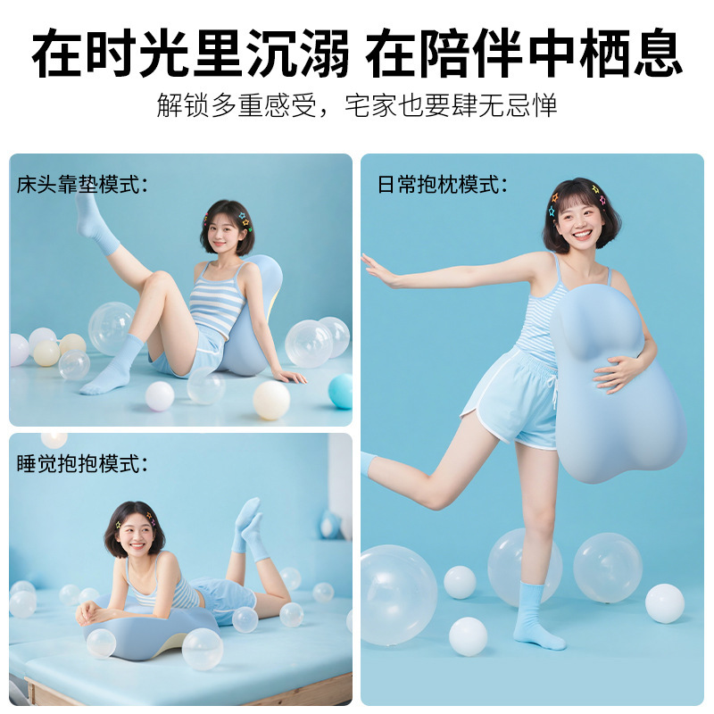 腰保護ベッドサイドクッション大型背もたれ枕畳ソファクッションヘッドボードソフトパッケージベッド背もたれクッション腰枕|undefined