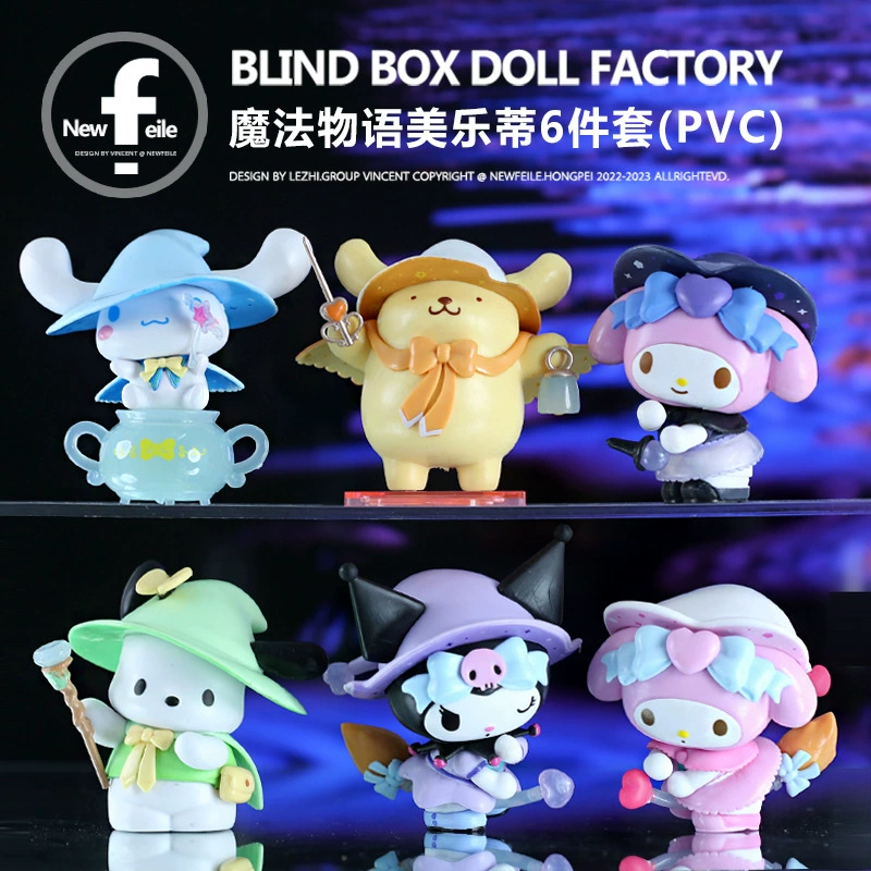 Sanrio Magic Story серия blind box ручной работы украшения, стильные украшения Kuromi Melody, куклы гашапон
