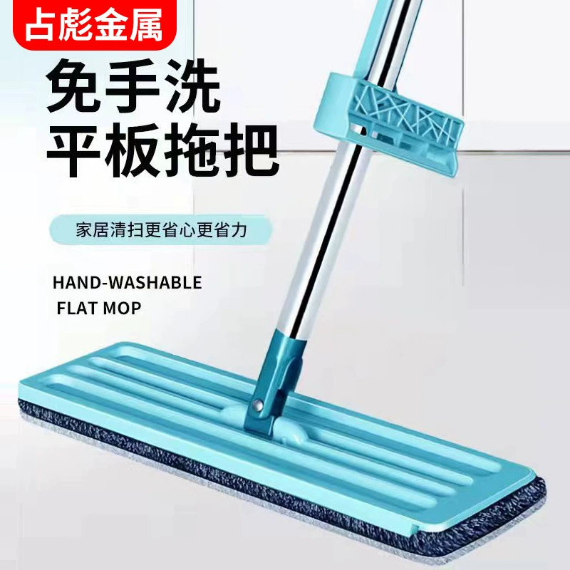 Трансграничная свободная ручная стирка ленивая швабра 35 см большая панель швабра сухая и влажная плоская швабра для домашнего использования оптовая продажа