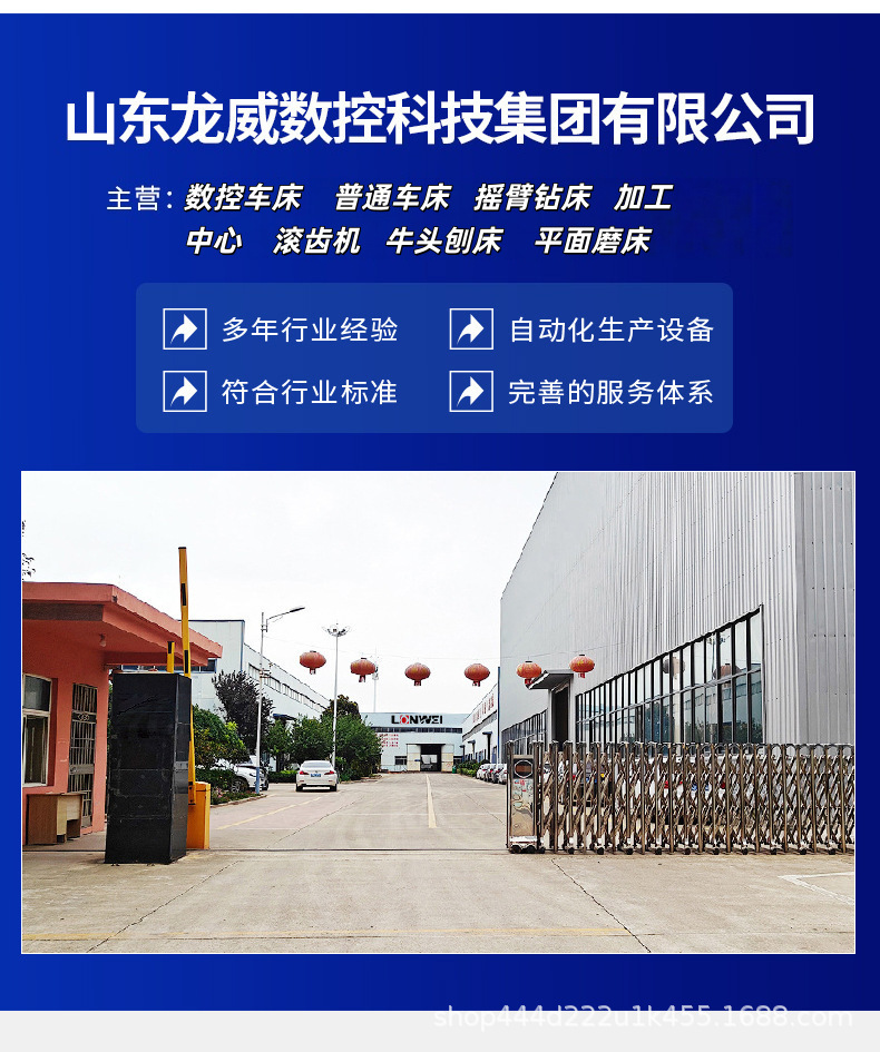 9f95079fcc49ba6f412da9cc2d5c77