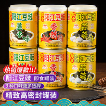 �ژ���ƏV�|ꖽ�������ʳ�����u210g��˳��˰���6���b