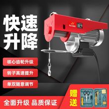 ����΢��늄Ӻ��J220v����С���C�����C1���g�P���B�����C���ؙC