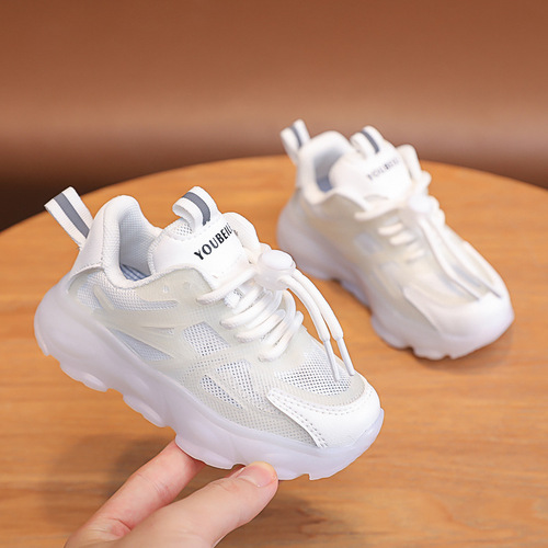Children's sports shoes for girls spring and autumn breathable jelly shoes gradient color running shoes boys student shoes luminous casual