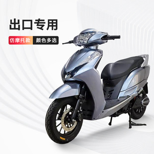 羳MԽϱĦ܇늄܇p̤60/72vp늄܇