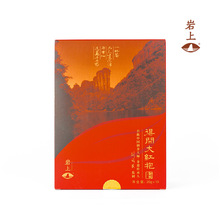 �������ϡ�֪�ҡ����e��t�� ����Ӣ�O���Ҳ��~�ڼZ����