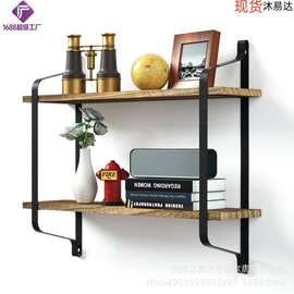 Wooden Wall Shelf厨房实木墙上置物架铁艺卧室多层书架跨境专供