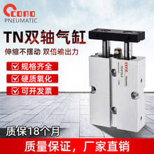 �����p�S�p�U���TN6/10/16/20X10*20X25X30X40X50X75S����CXSM