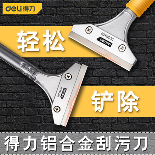 ����DL359260�P��P���坍���P�����p��Ƭ�P�Ӳ����z�P���z�P�ε�