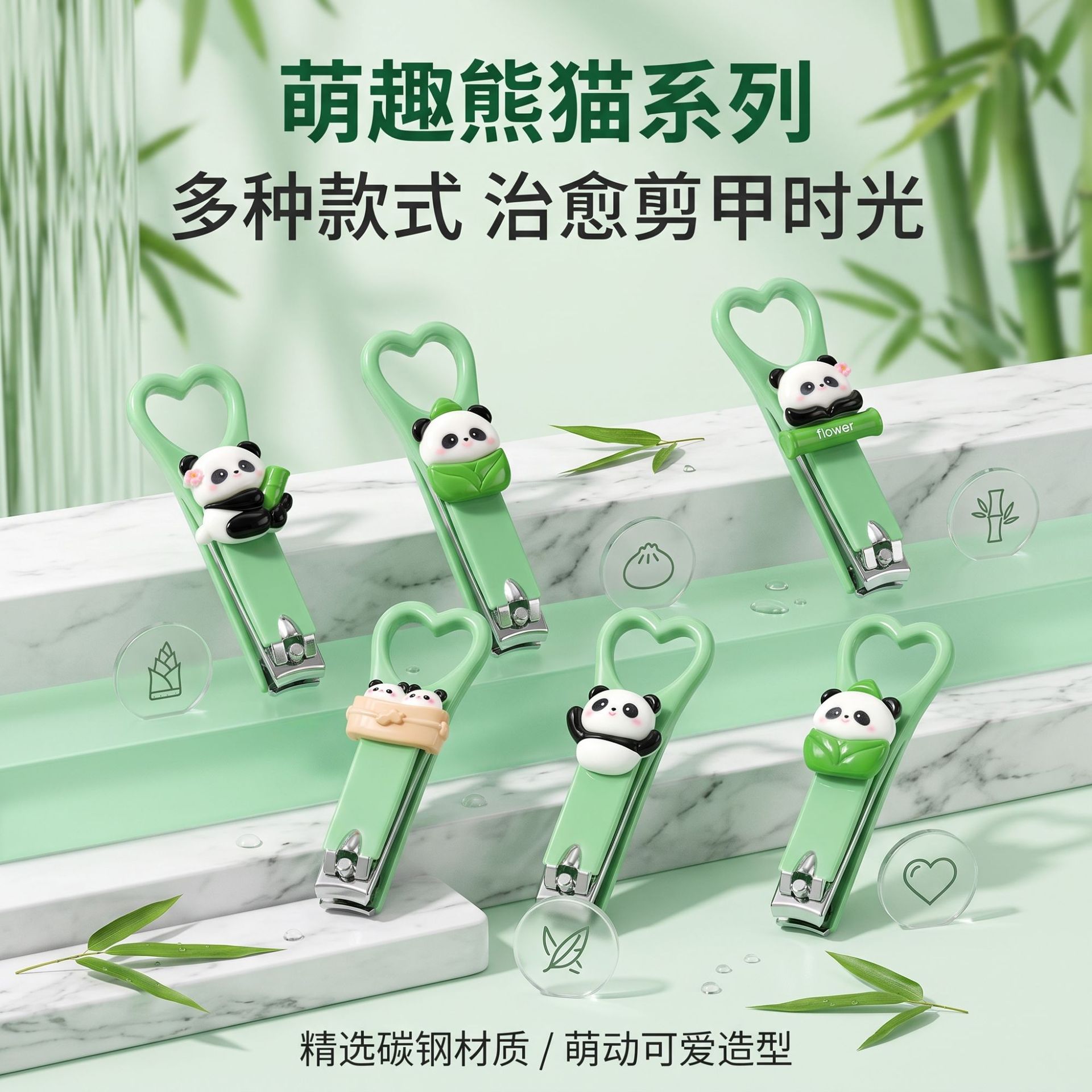 Portable Mini Nail Clippers