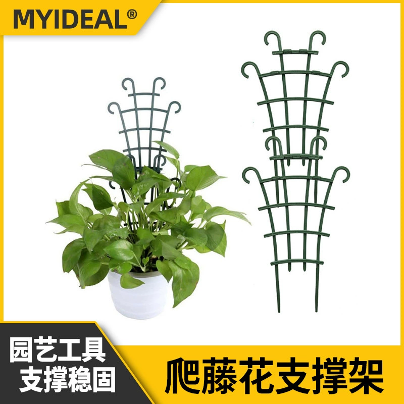 Трансграничная горячая распродажа рамы для цветов