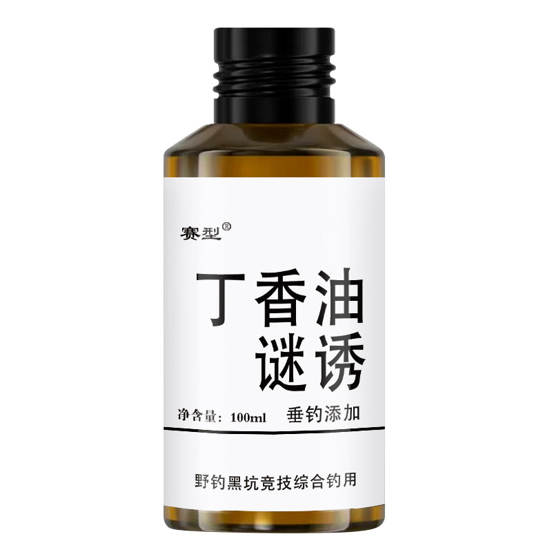 魚の味の王のメーカーの直接販売の丁の香油の迷走はフナの鯉の青い魚のエサの添加剤の黒坑の野の釣りの魚の剤を誘います。|undefined
