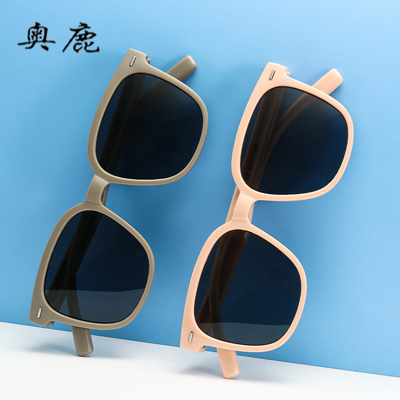 children's silicone sunglasses for men and women