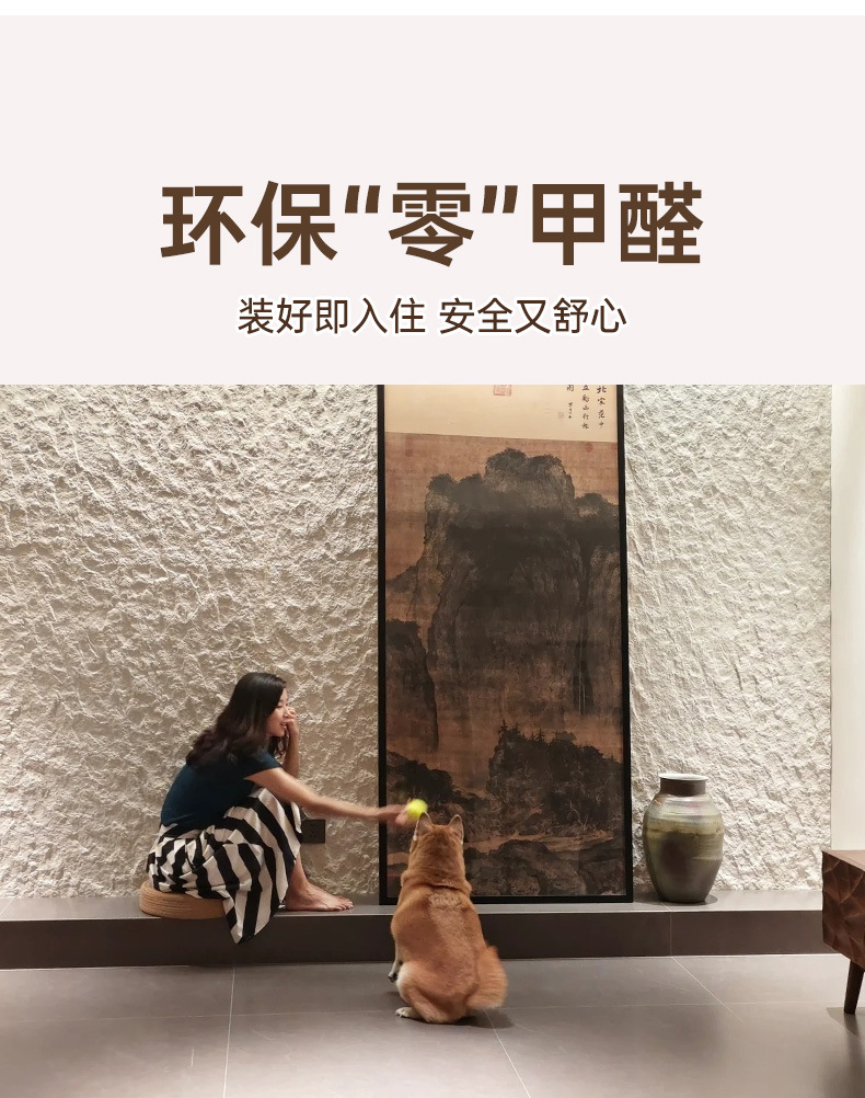 详情图片13.jpg
