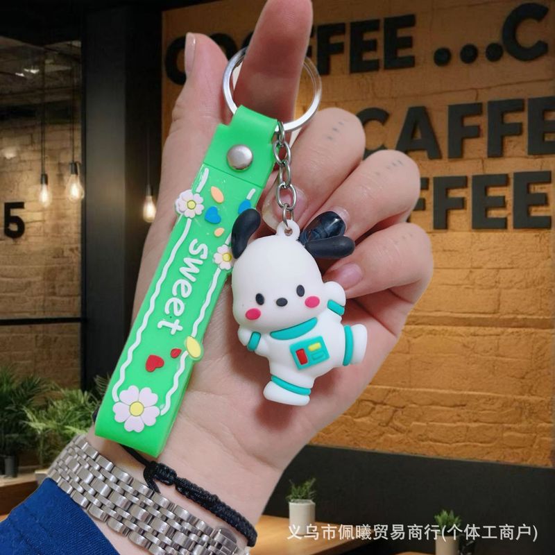 クロスボーダーサンリオクロミキーホルダーペンダント漫画人形バッグペンダントシナモンドッグキーホルダー卸売|undefined