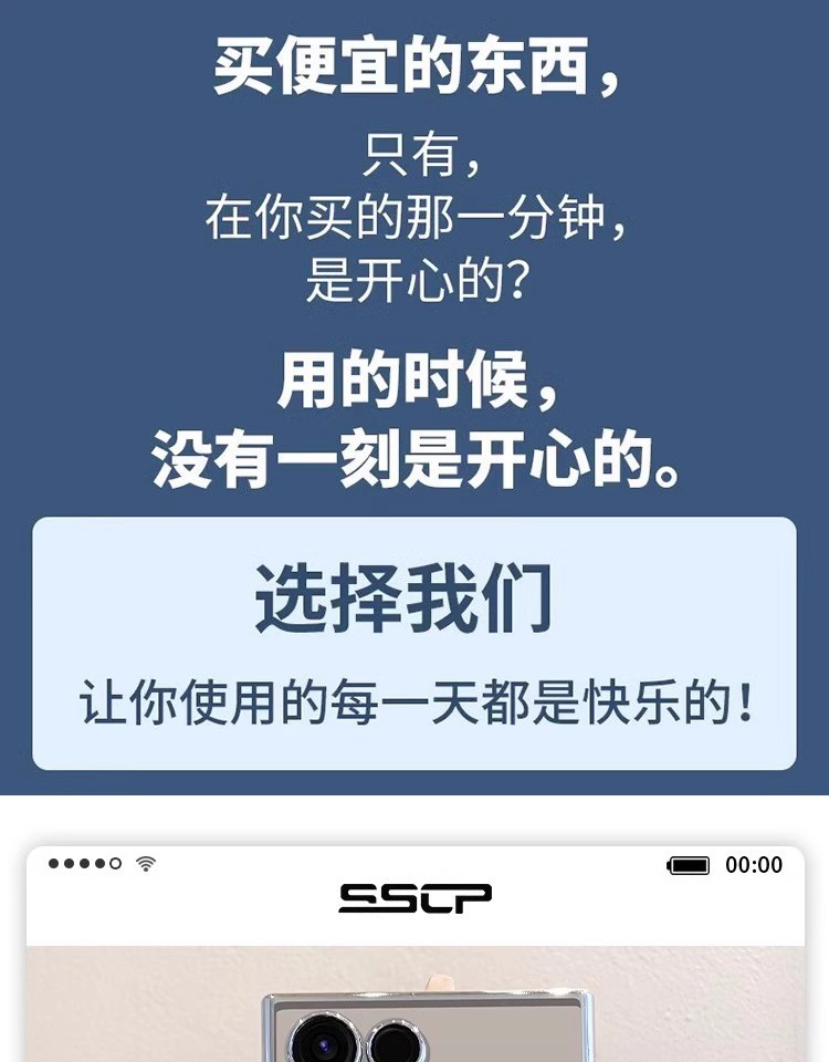 一键复制_20240328232819