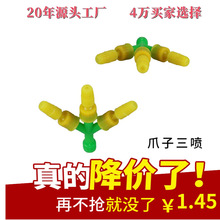 �r�ø߉��F�����^���l�F�����χ��^늄Ӈ��F�������ș���F�����