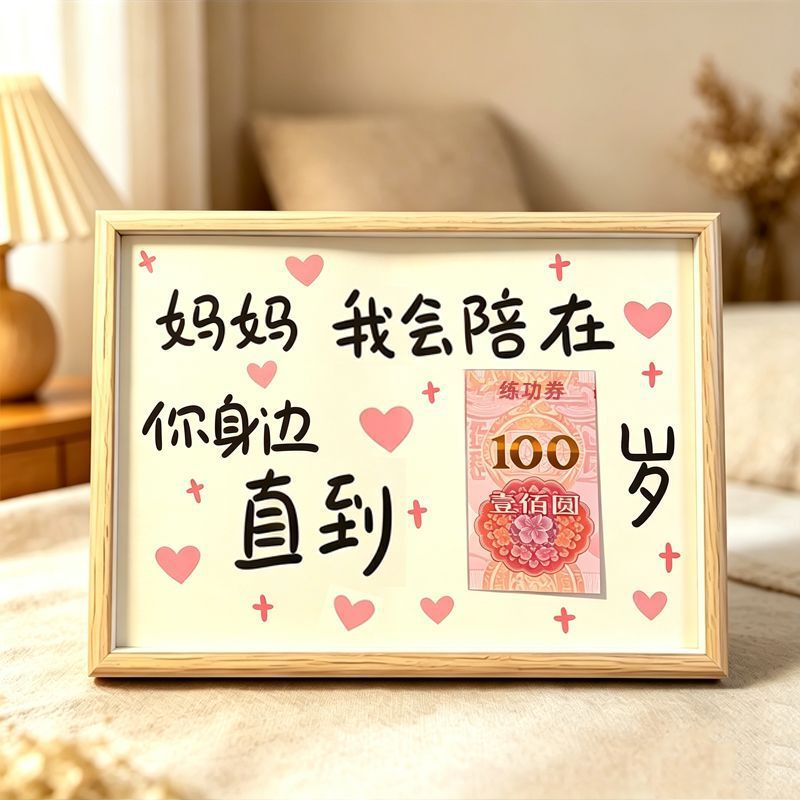 Dad, I'Ll Be with You Until You'Re 100 Years Old, Heartwarming Photo Frame, Father's Day Gift, Birthday Gift for Parents, Money Can'T Buy It