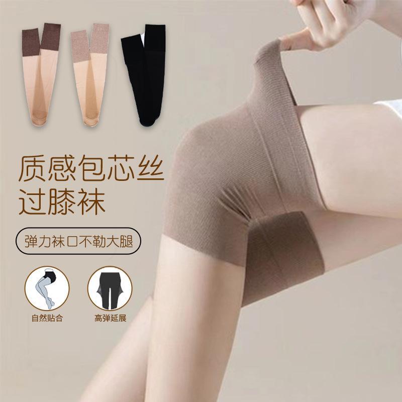 summer socks comfortable air conditioning knee pads simple stockings women thin snagging resistant knee socks not tight legs tube socks