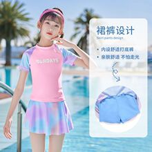 ��ͯ��Ӿ��Ůͯ��2026�¿�������С�д�ͯ���wʽŮ��������