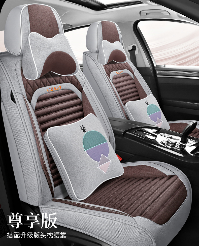 New car seat cushion, full-coverage linen seat cover, universal fabric seat cushion for all seasons, non-removable breathable seat cover