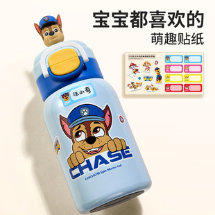 ɽķ���u������p��ر���ͯˮ�����ֵ��y�ɐ����ܱ����όW��