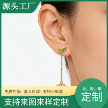 �����L����S925�y�僈A�M��_�P�����~���ʯС���OӋ���Ʒ