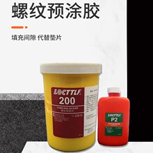 �����ݼy�A�T�z�����ݽz�X���ܷ�o�����ͷ����z�{ɫ�ݼy�i�̄�