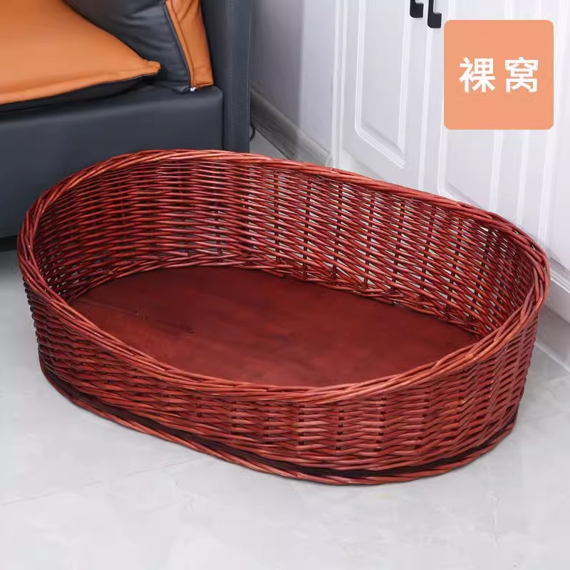 Nido de perros, cuatro estaciones de tela de caña, perros grandes y medianos, colchonete desmontable y lavable, cama de tela de sauce para perros.