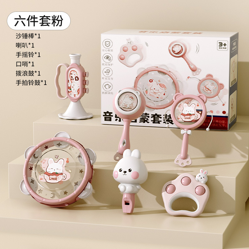 선물상자[6종세트](귀여운 토끼)