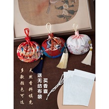 ��ꖹ����ҿմ����Ǻɰ����簬�����diy���ϰ�������Ilogo