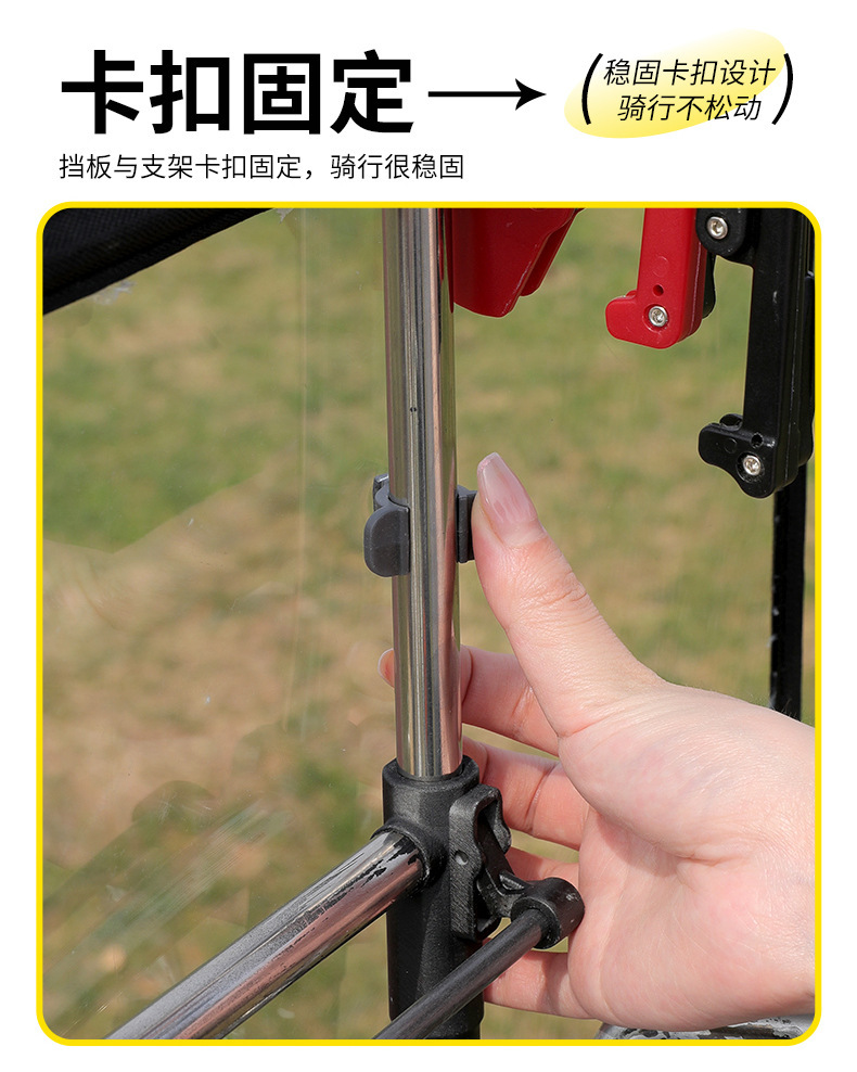 Electric Vehicle Fully Foldableing Awning New Retractable Fully Retractable Parasol Assembly-Free Awning Battery Vehicle Rain Umbrella