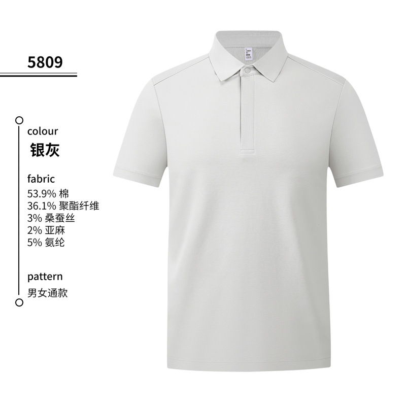 Técnico de salón de belleza ropa de trabajo ropa de trabajo antibacteriana capa de aire de seda seda lino mulberry cornisa de puerta oculta camisa polo personalizada