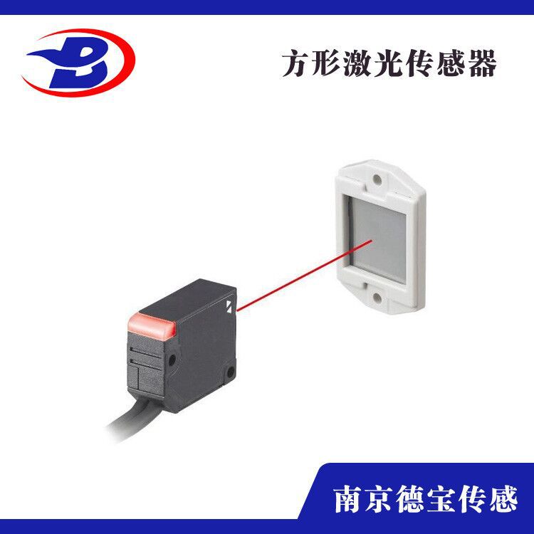 德宝 光电传感器DOB-GS30T系列 光电开关 NPN输出反射光电开关