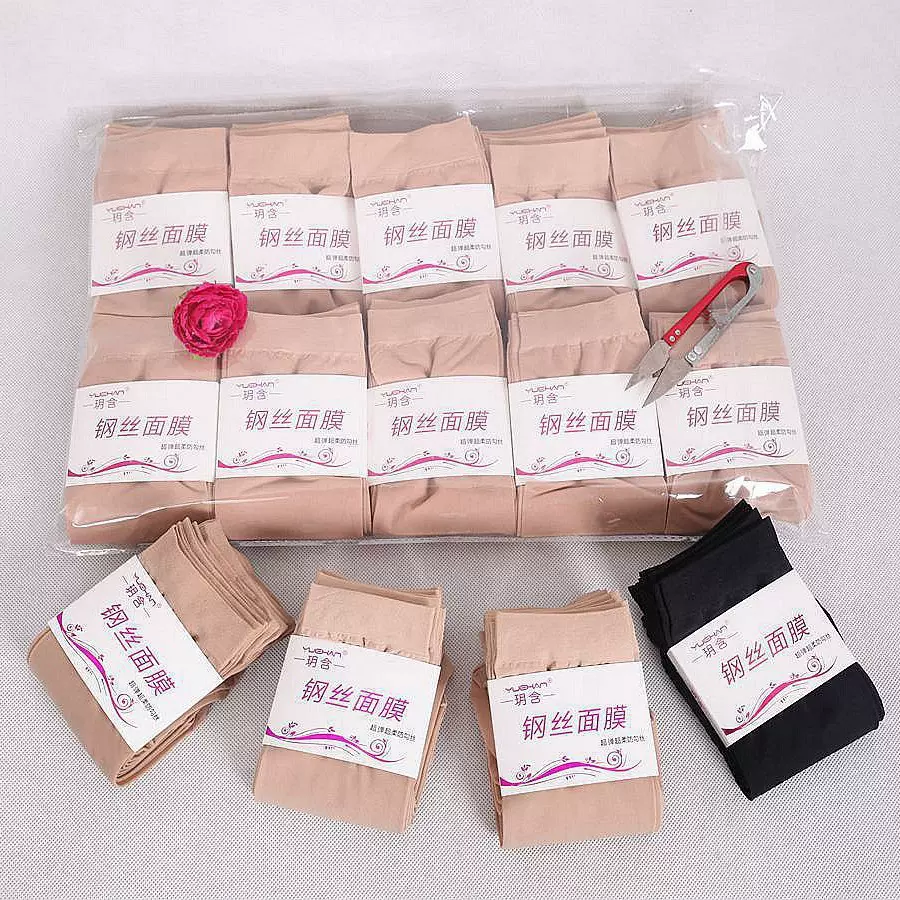 夏季薄款丝袜女钢丝袜防勾丝短丝袜女士天鹅绒肉色丝袜钢丝面膜袜